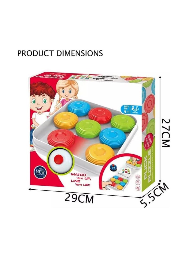 Children's toys  Puck Puzzle-Challenging Game enlightenment logic toys early teaching aids puzzle four-color game - Image 4